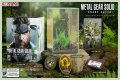 MGS Delta: The Ultimate Guide To Understanding And Utilizing This Powerful Tool